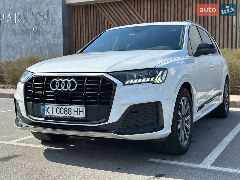 2020 audi q7