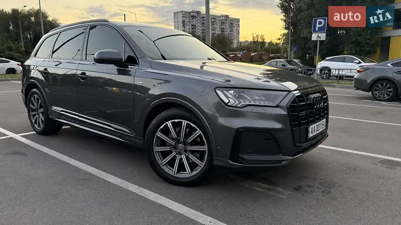 2020 audi q7