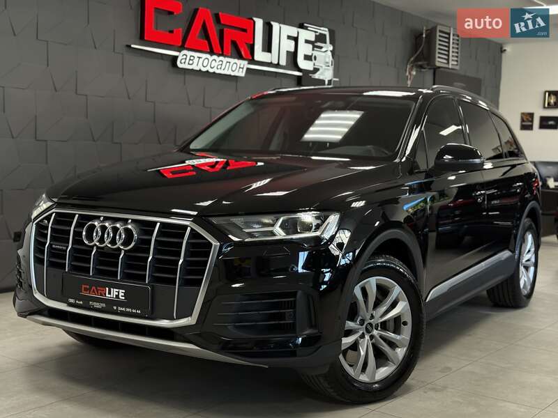 2020 audi q7