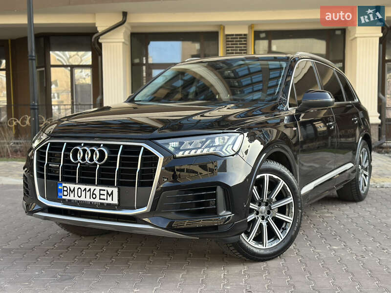 2020 audi q7