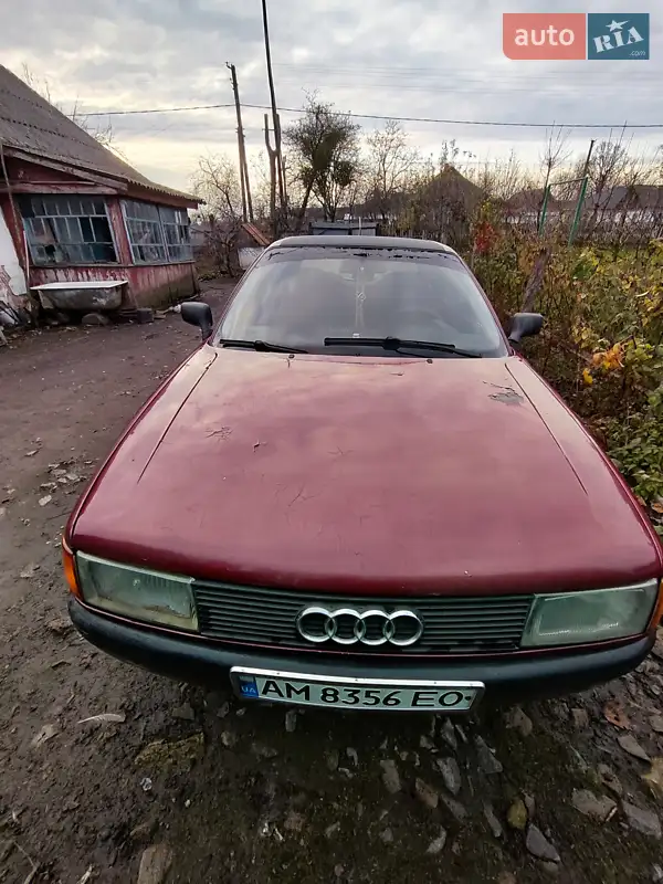 1987 audi 80