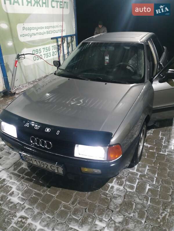 1988 audi 90
