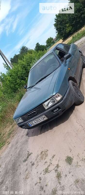 1988 audi 90