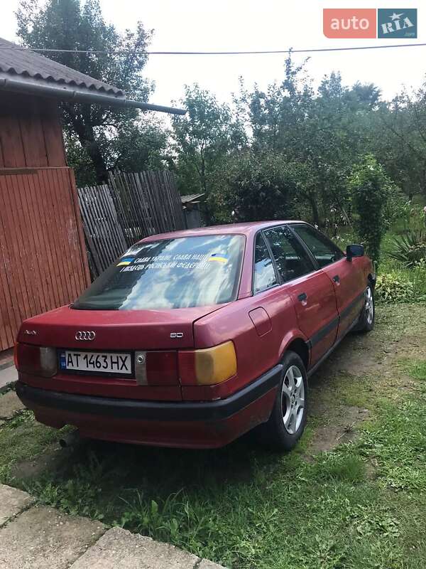1989 audi 80