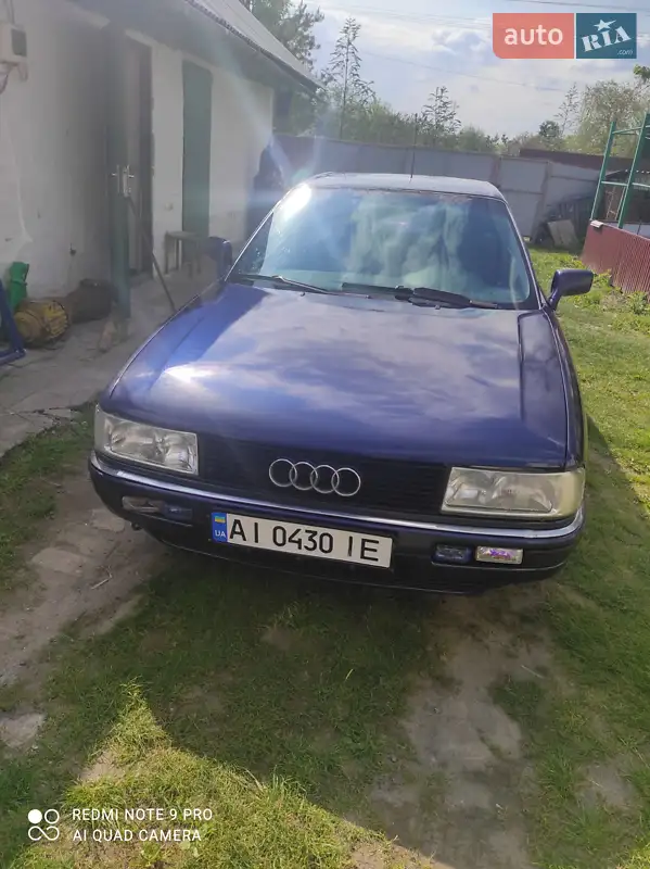 1990 audi 90