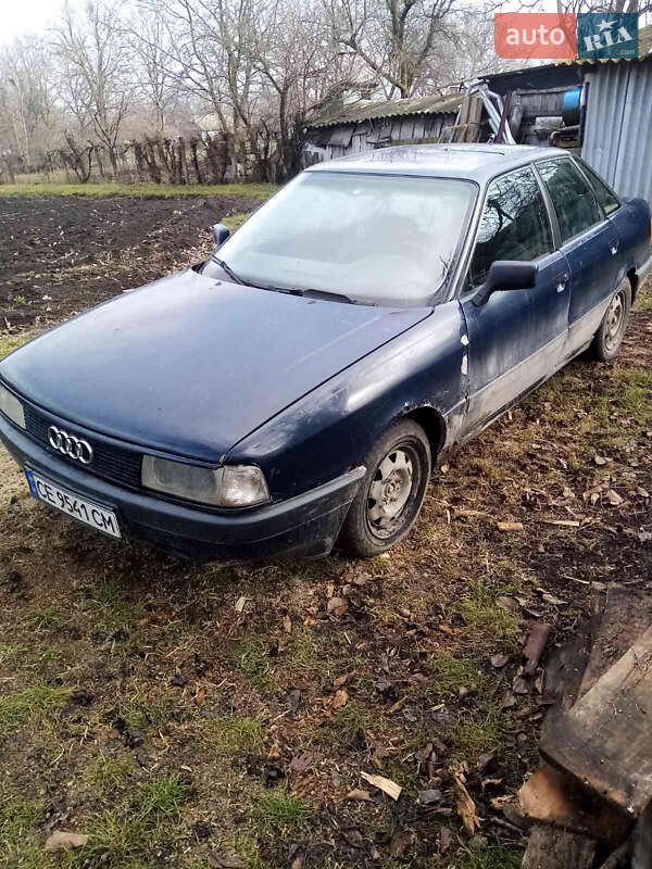 1991 audi 80
