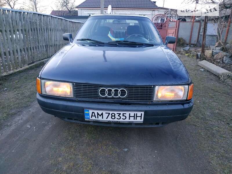 1991 audi 80