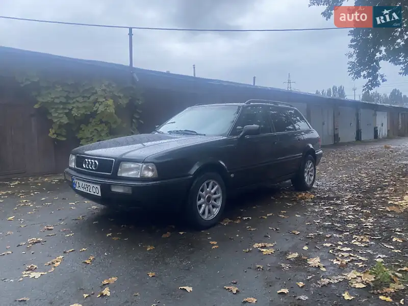 1993 audi 80