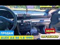 1999 audi a4