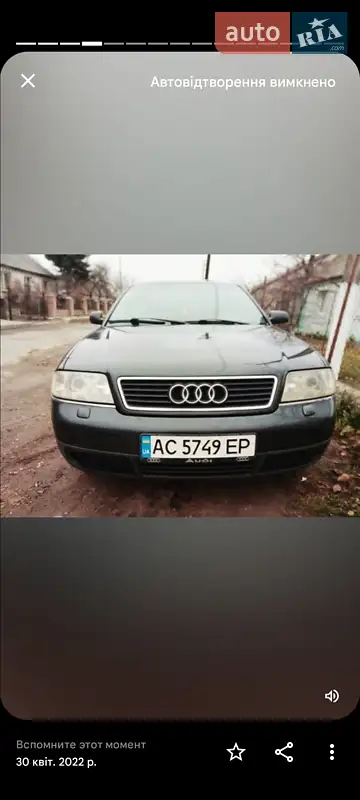 2001 audi a4