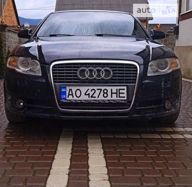 2005 audi a4