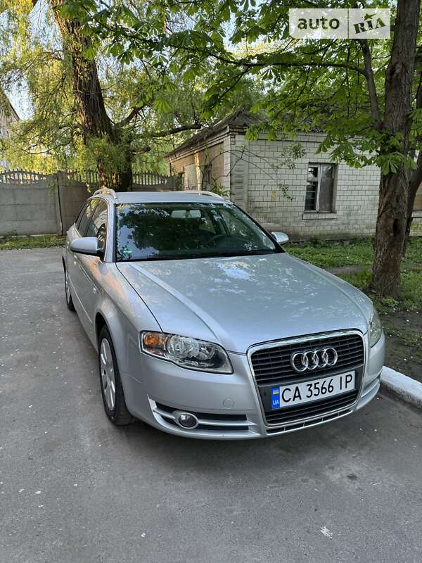2005 audi a4