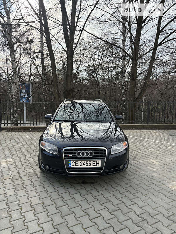 2005 audi a4