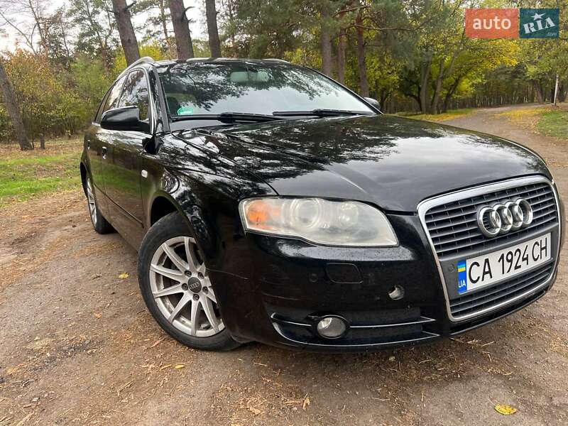 2005 audi a4