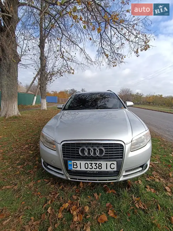2005 audi a4