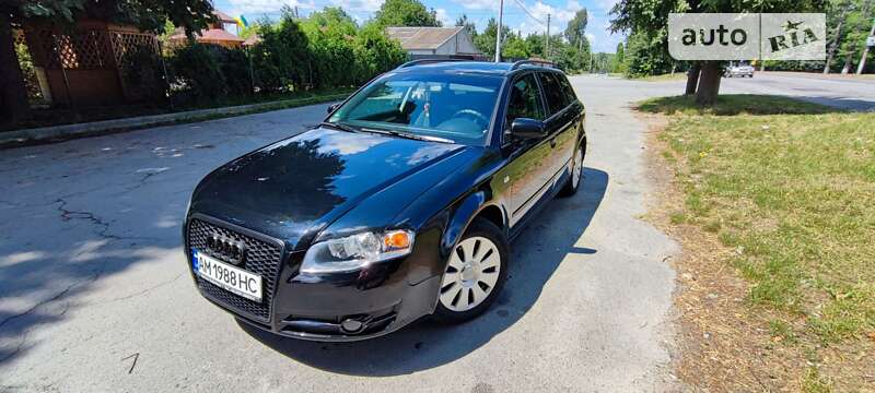 2005 audi a4