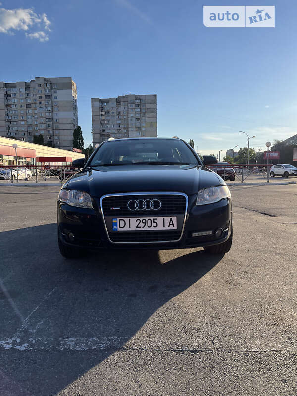 2005 audi a4
