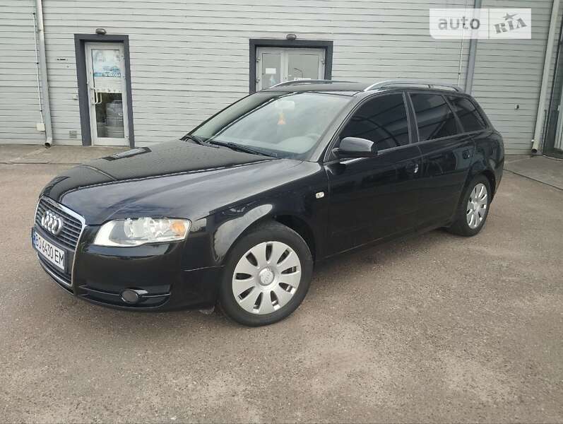 2005 audi a4