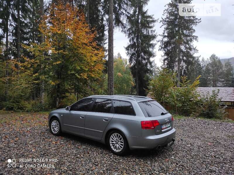 2005 audi a4 avant