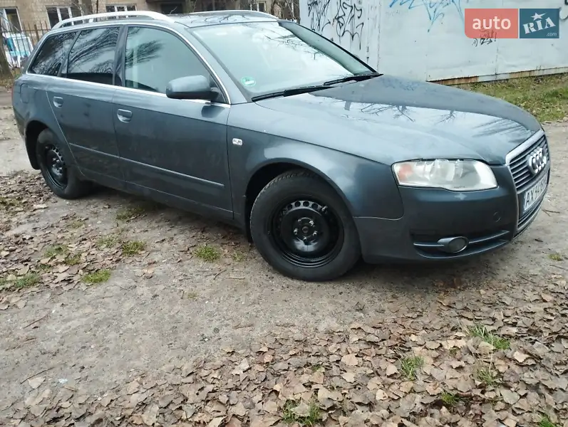 2005 audi a4