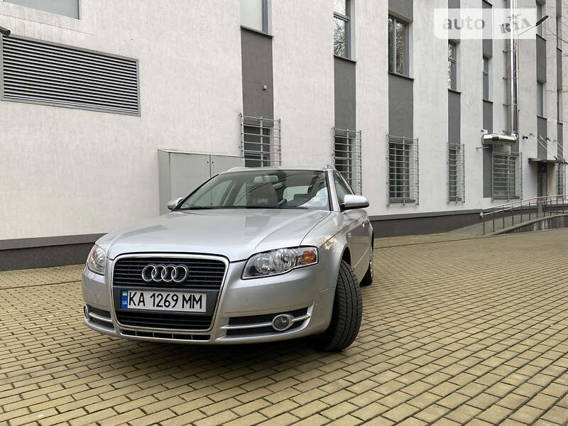 2005 audi a4