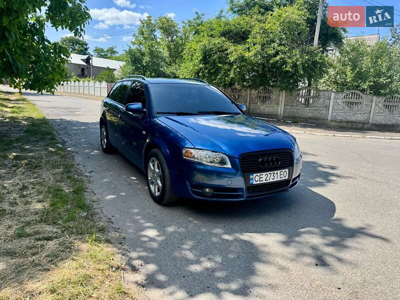 2005 audi a4