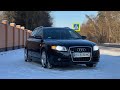 2007 audi a4