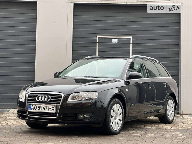 2008 audi a4 avant