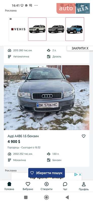 2002 audi a4