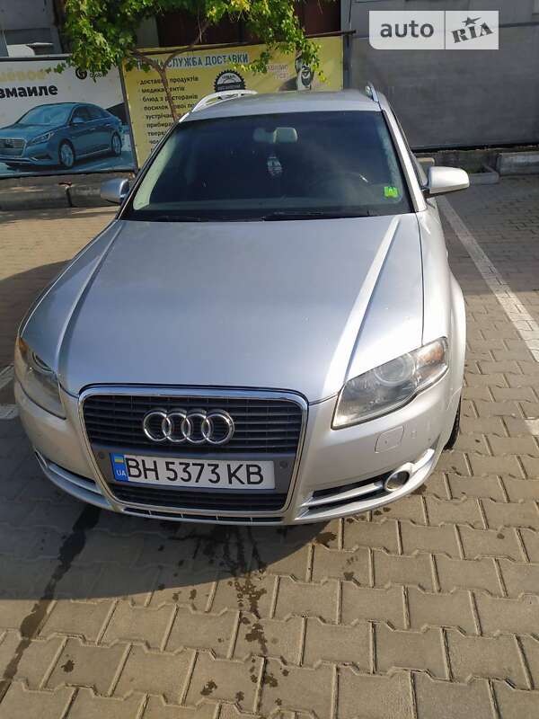 2005 audi a4