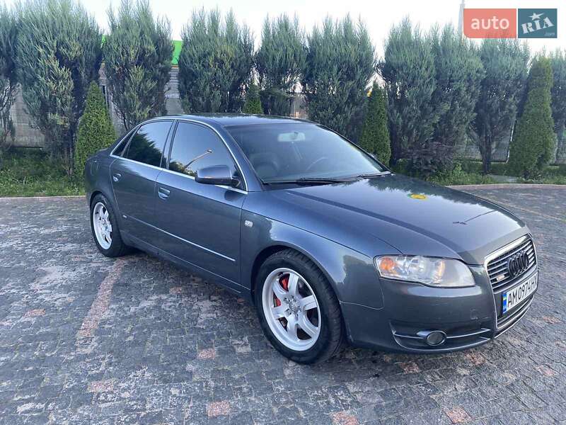 2005 audi a4