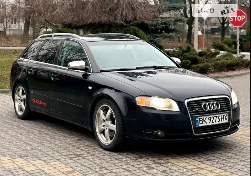 2005 audi a4
