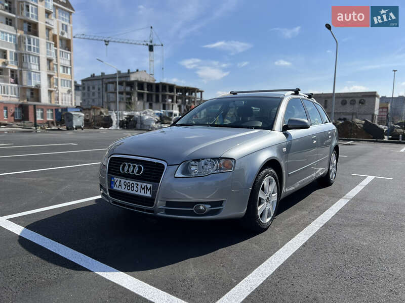 2005 audi a4
