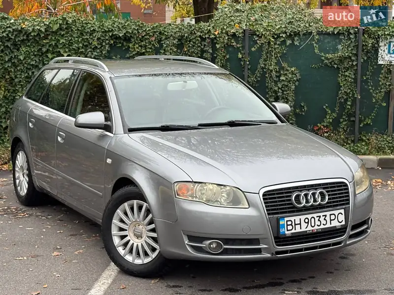 2005 audi a4