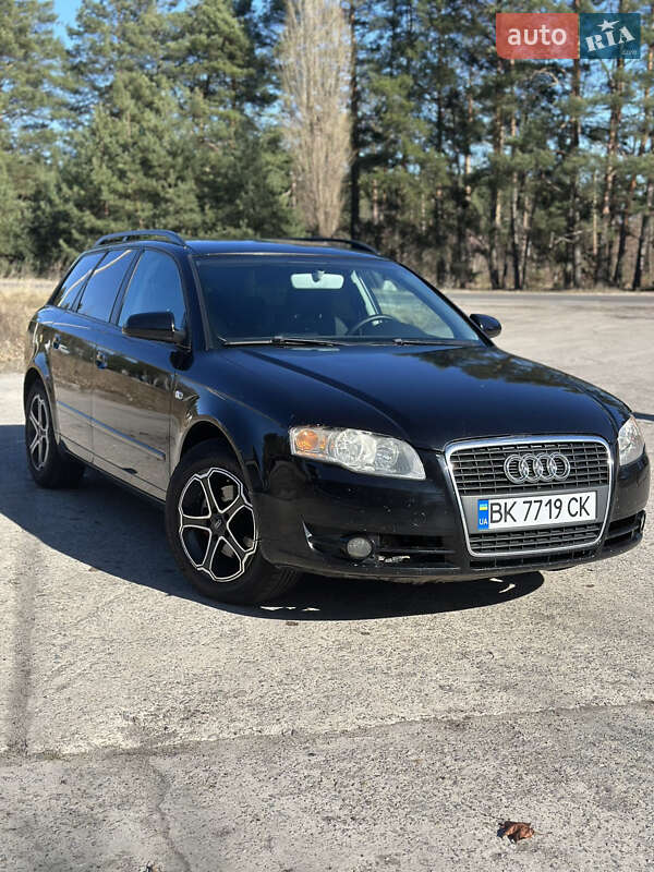 2005 audi a4 avant