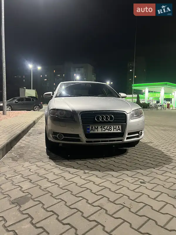 2005 audi a4