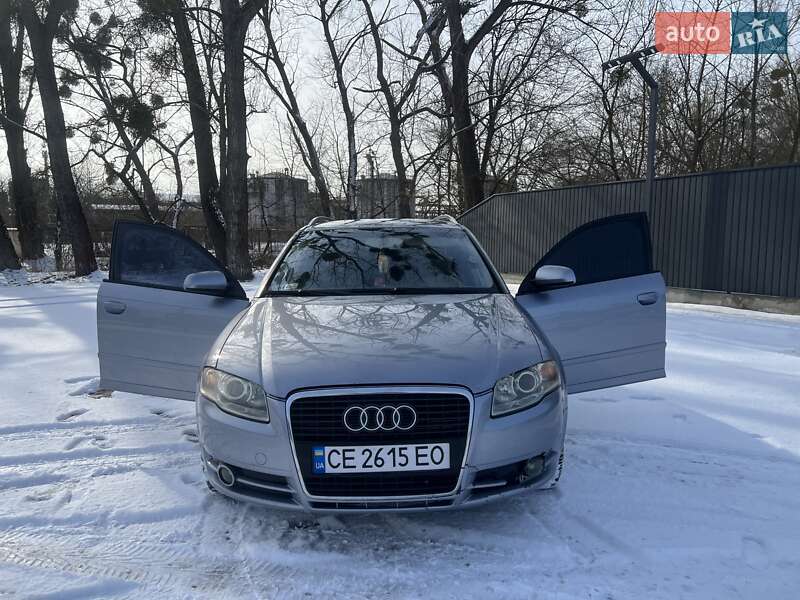 2005 audi a4