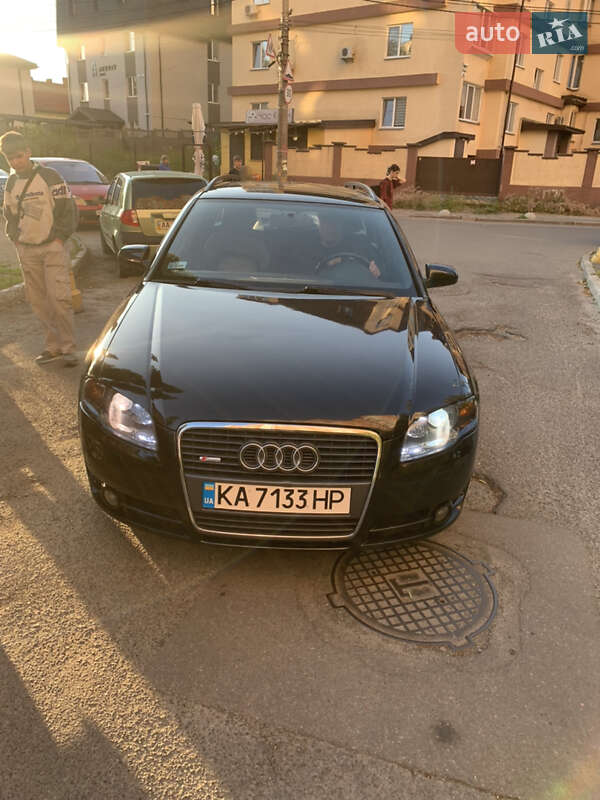 2005 audi a4