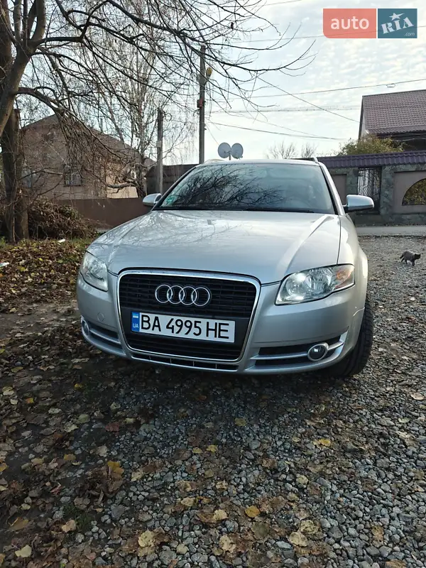 2005 audi a4