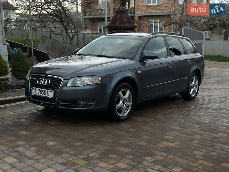 2005 audi a4