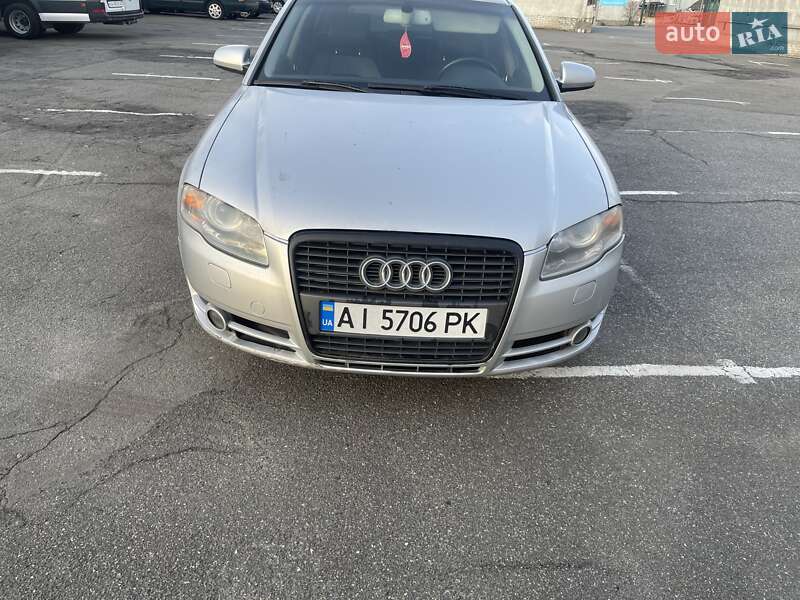 2005 audi a4 avant
