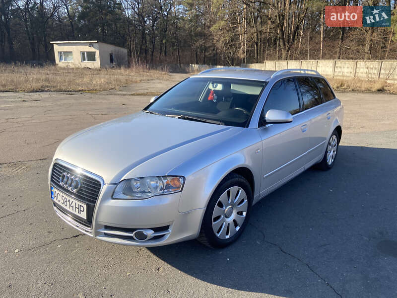2005 audi a4