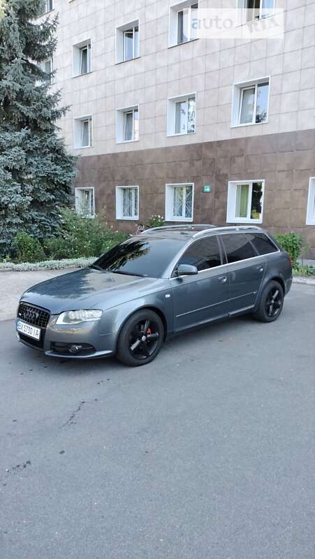 2008 audi a4