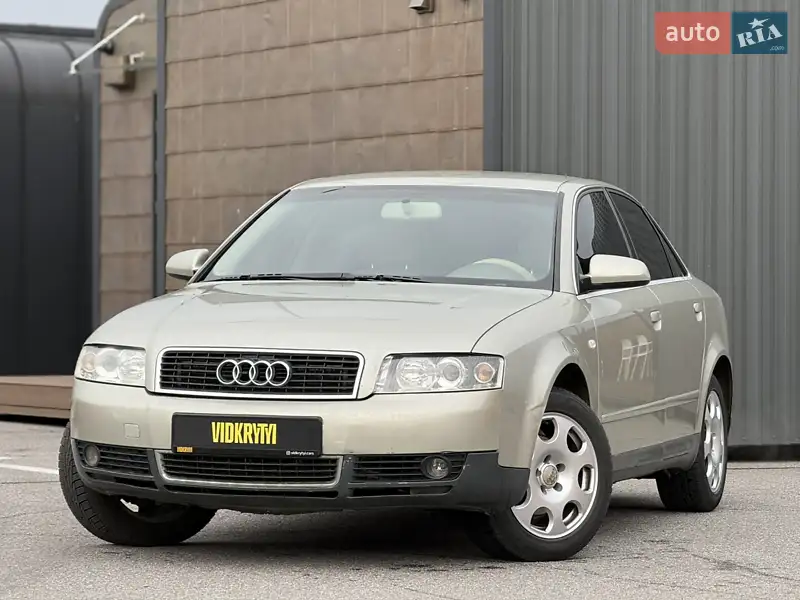 2003 audi a4