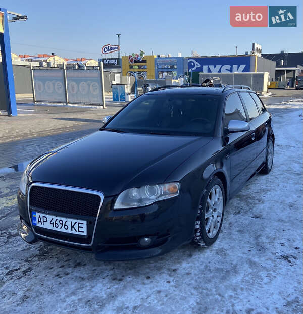 2005 audi a4