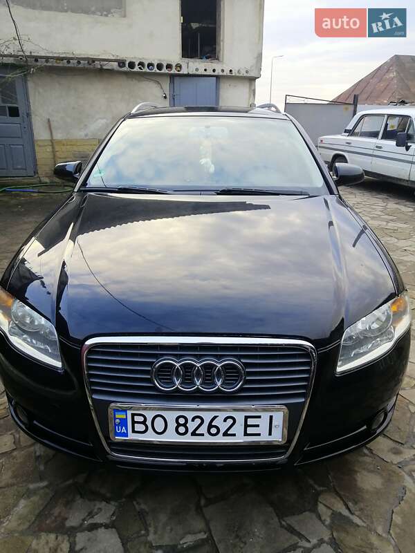 2005 audi a4