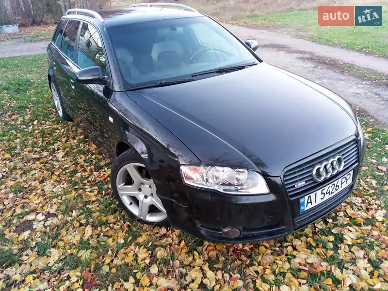 2005 audi a4