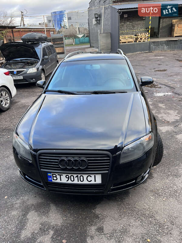 2005 audi a4