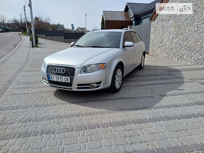 2005 audi a4