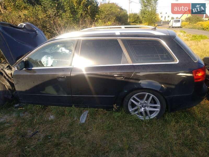 2005 audi a4